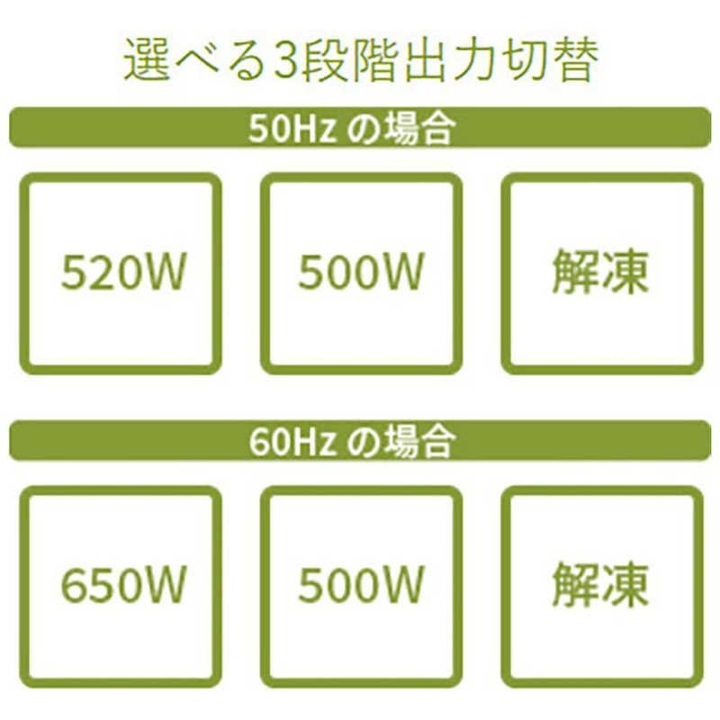 NEOVE 電子レンジ マイコン 18L ターンテーブル ヘルツフリー ホワイト NMG-AM018 未開梱 WWW_KANDAIZUMI_COM