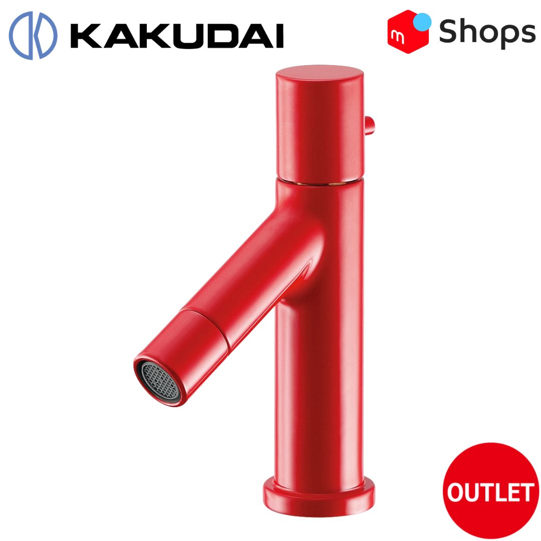 フランス アンティーク ローネット ルーペ オペラグラス 拡大鏡