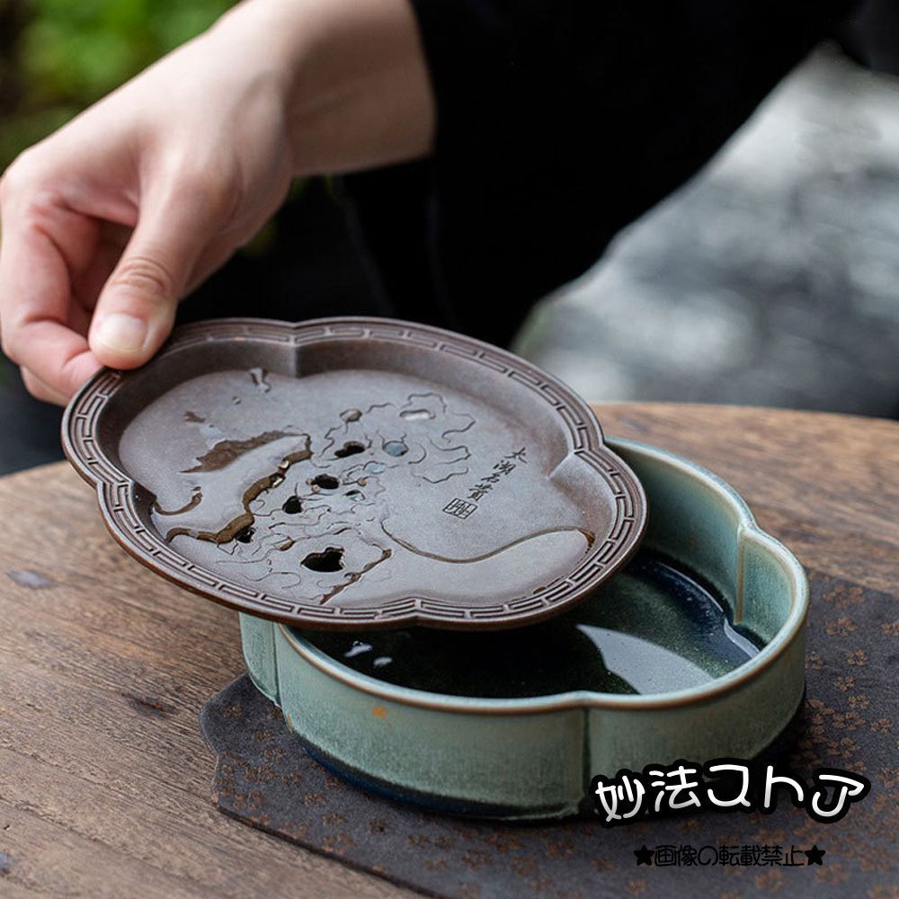 茶盤