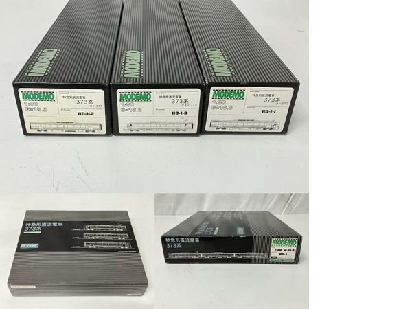 MODEMO 27001 HO-1 モデモ 373系 特急形直流電車 完成品 3両
