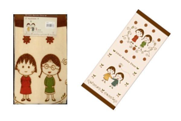 レア　さくらももこ　ちびまる子ちゃん　野口　バスタオル　セット レア さくらももこ ちびまる子ちゃん 野口 バスタオル セット
