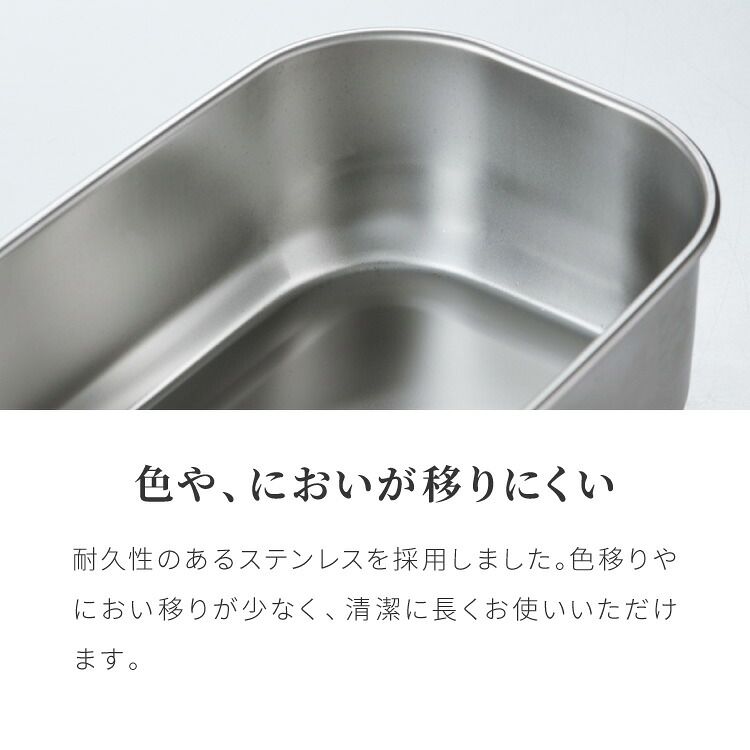 弁当 ランチBOX