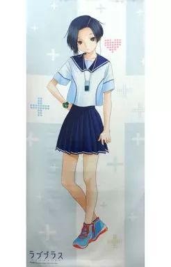 タペストリー　小早川凛子(夏服) 等身大タペストリー02 「ラブプラス」 とらのあな限定生産品 中古】タペストリー 小早川凛子(夏服) 等身大タペストリー02