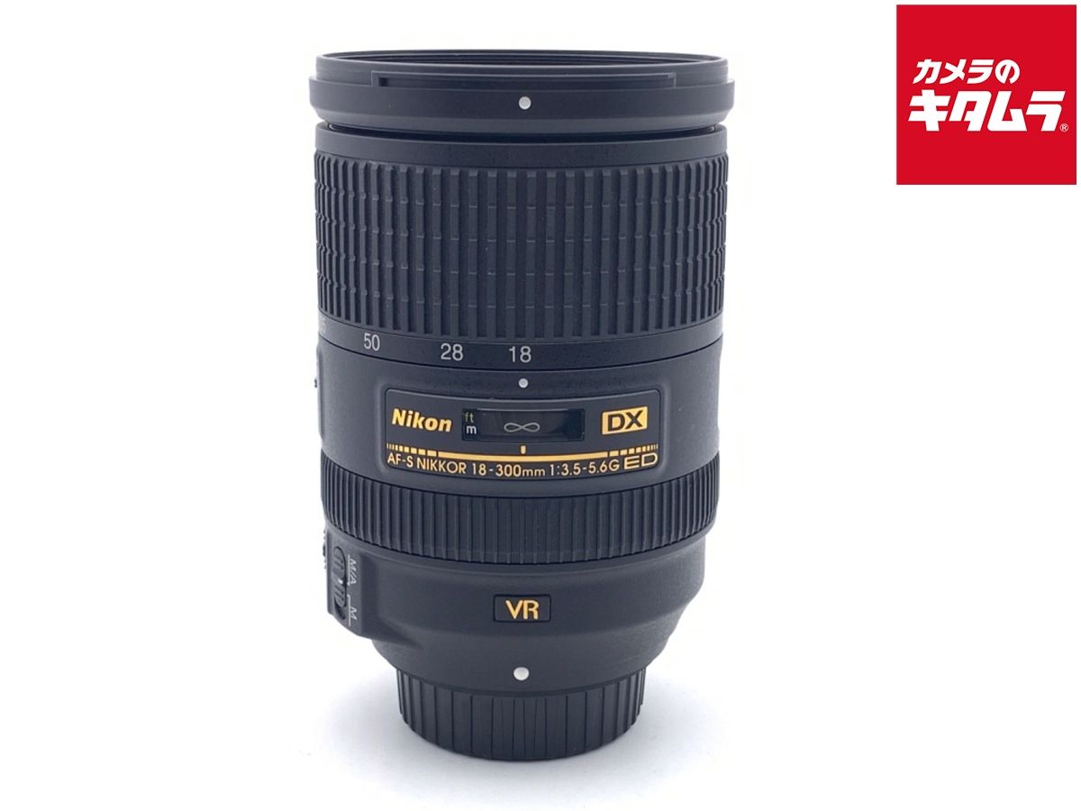 並品 ニコン AF-S DX NIKKOR 18-300mm f|3.5-5.6G ED VR