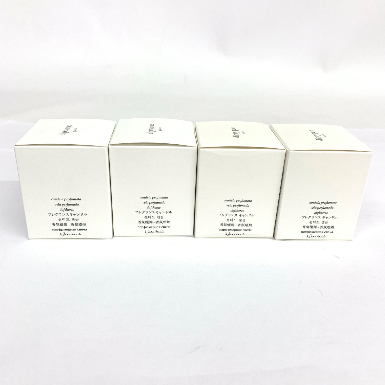 ☆未使用品☆diptyque ディプティック フレグランスキャンドル 4点 