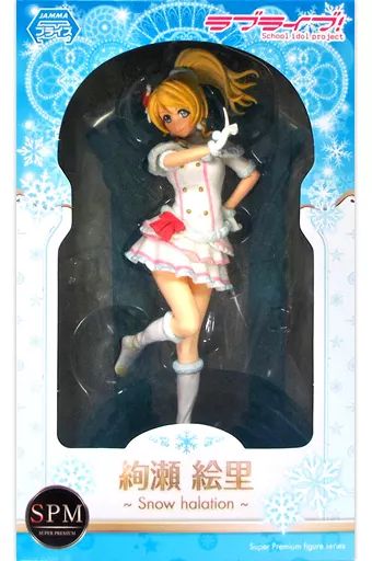 ラブライブ！ Snow halation 絢瀬絵里 Amazon.co.jp: ラブライブ! SPMフィギュア 絢瀬絵里 スノー