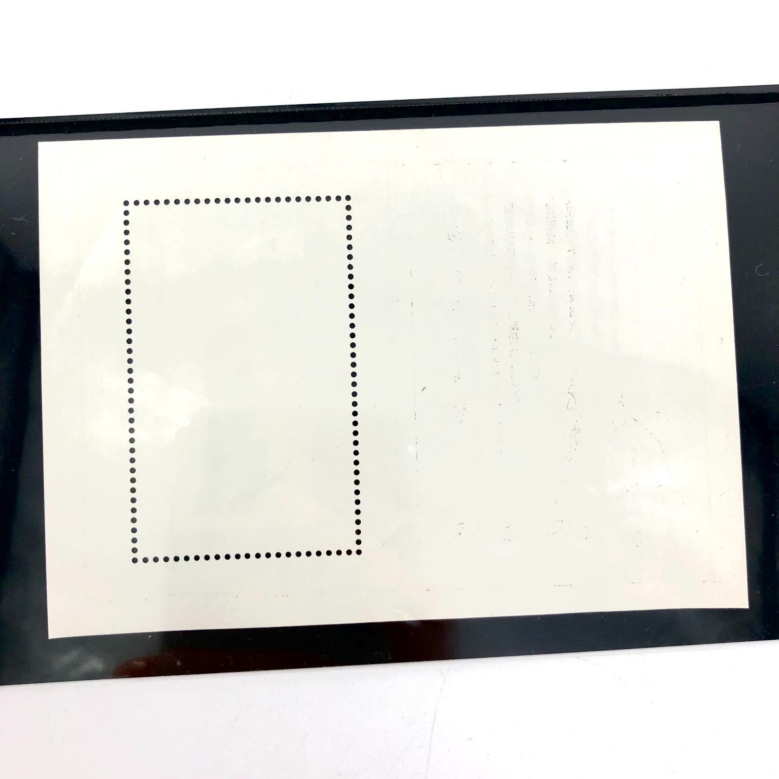 中国切手 中国切手 1979年 斉白石作品選 T.44. 2元切手 中国人民郵政【OE