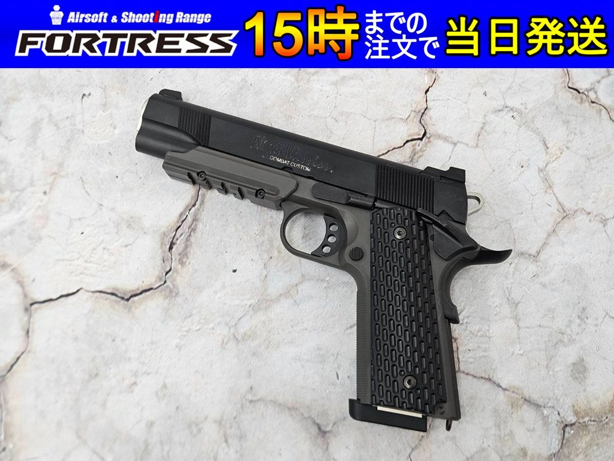 【中古】東京マルイ　NightWarrior Amazon | 東京マルイ No43 ナイトウォーリア コンバットカスタム