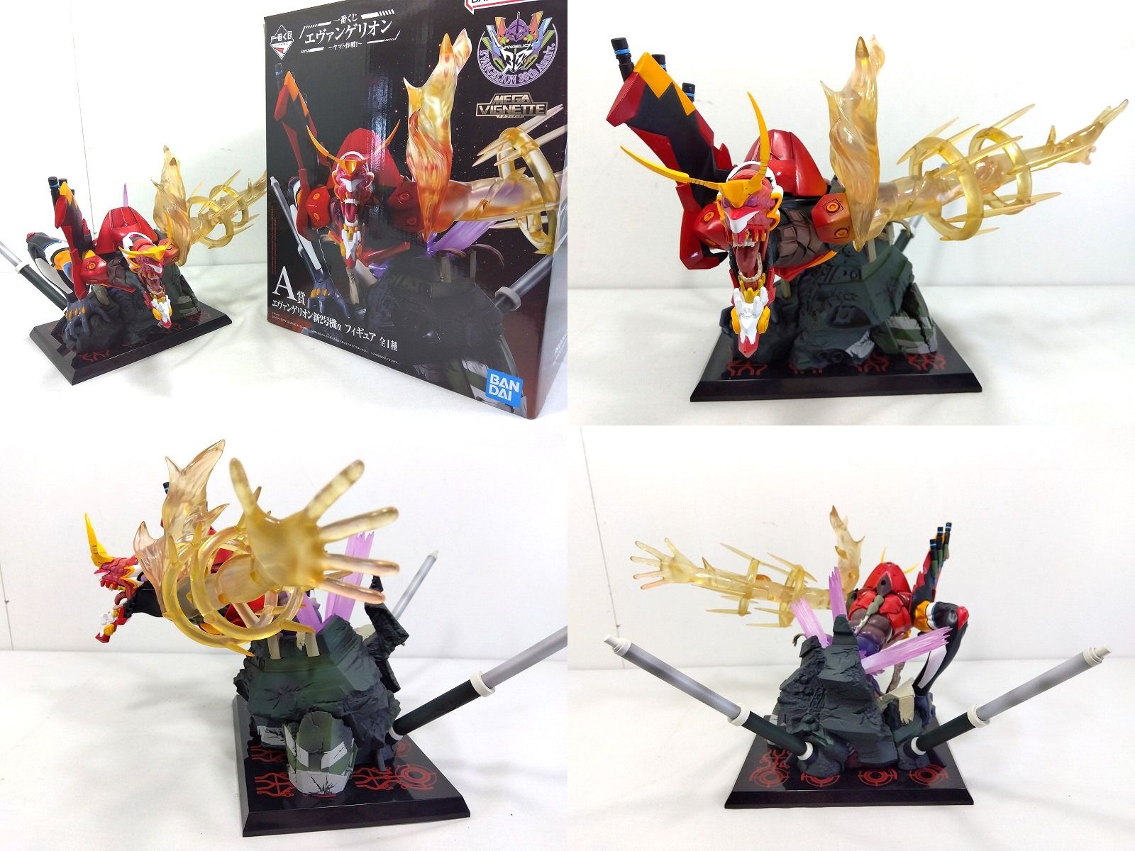 s25g-163kx【中古】BANDAI ﾊﾞﾝﾀﾞｲ 一番くじ ｴｳﾞｧﾝｹﾞﾘｵﾝ ～ﾔﾏﾄ