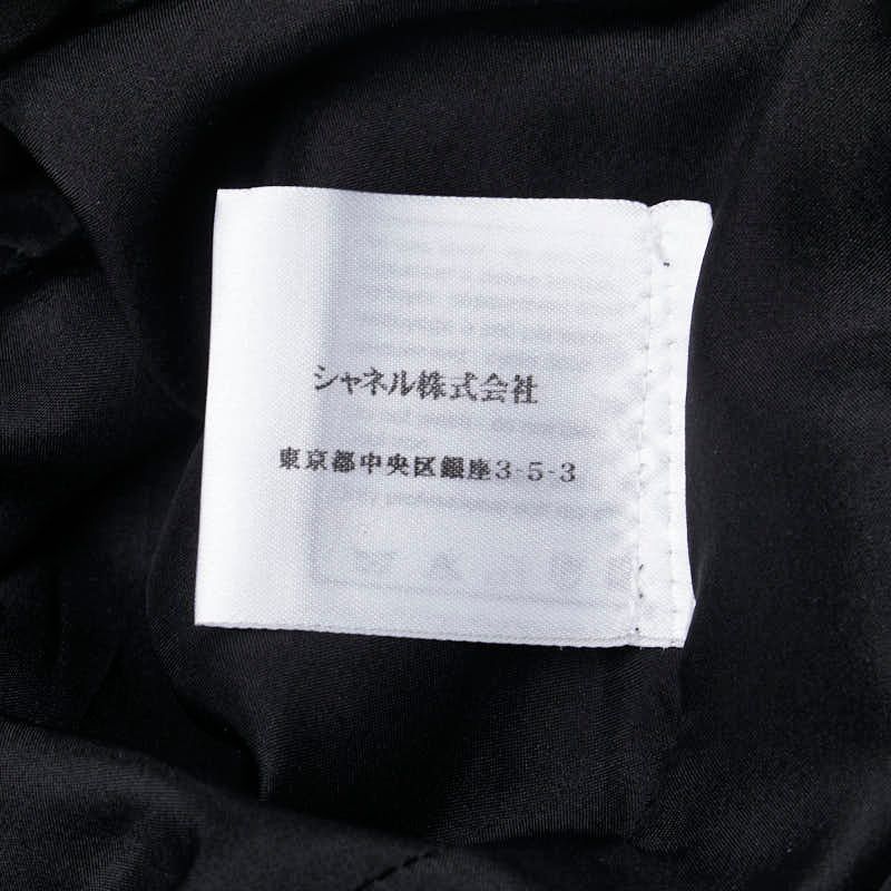 ココマーク
