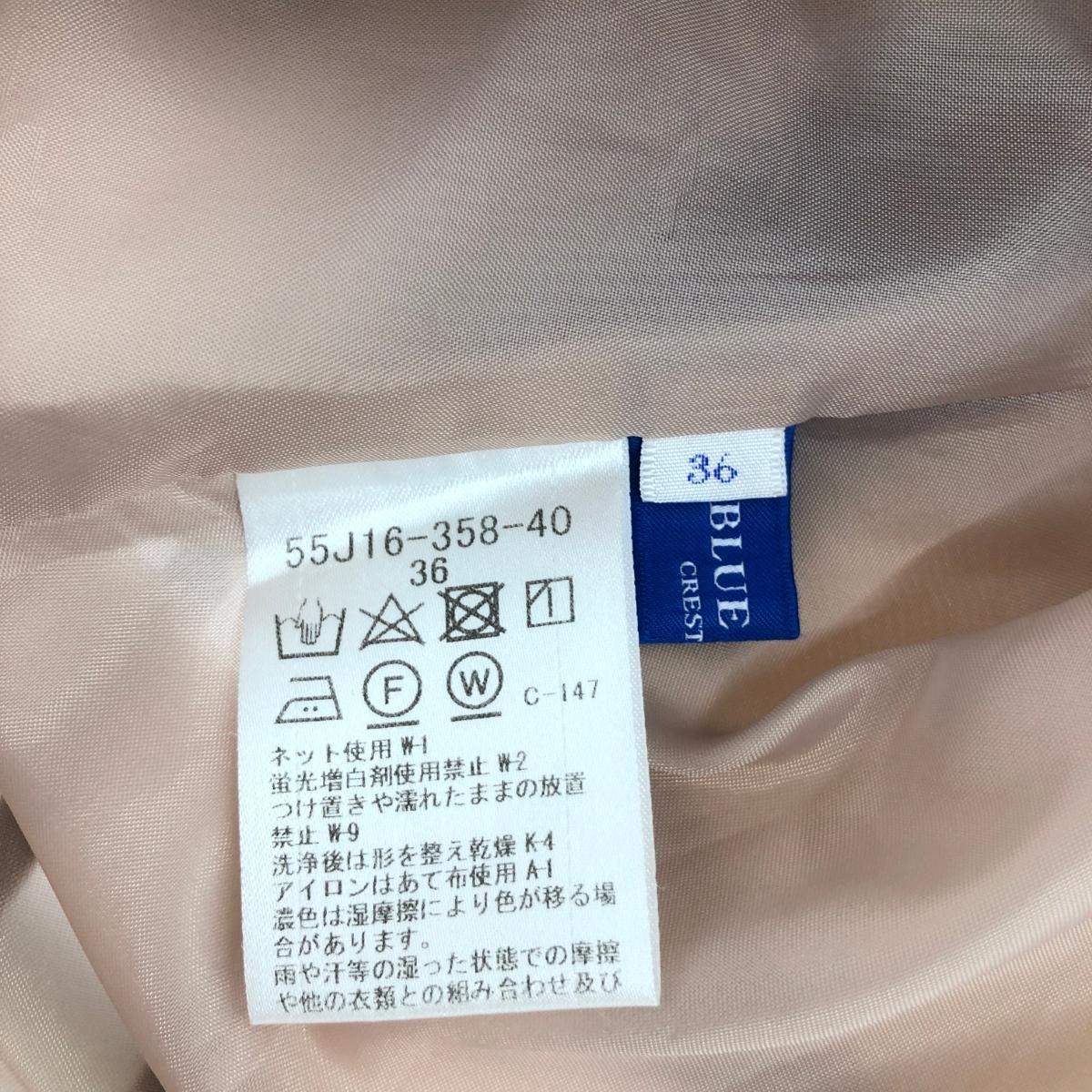BLUE LABEL CRESTBRIDGE ブルーレーベルクレストブリッジ 半袖