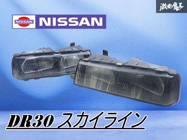 希少 日本製 ウッドステアリング ウッドハンドル 32cm 90年代 USDM