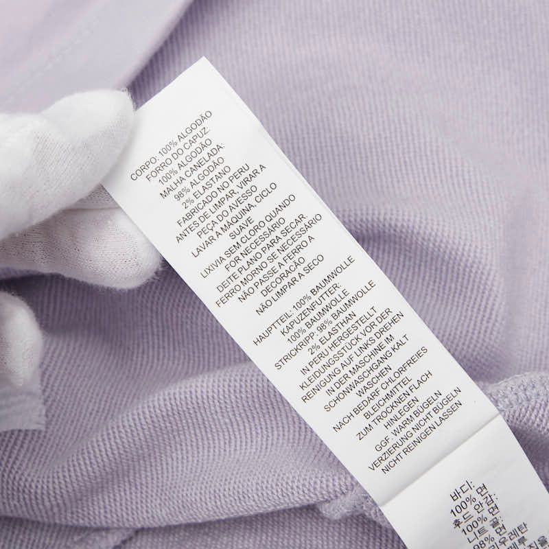 パープル系 ラベンダー