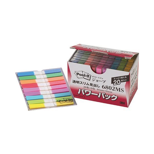 3M ポスト イット ジョーブパワーパック 透明スリム見出し 44×6mm 9色×20パック 6802MS 1箱