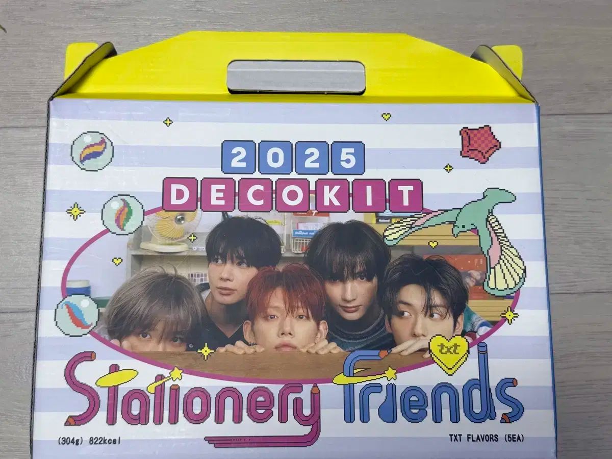 TXT デコキット DECO KIT 2025 新品 - メルカリ