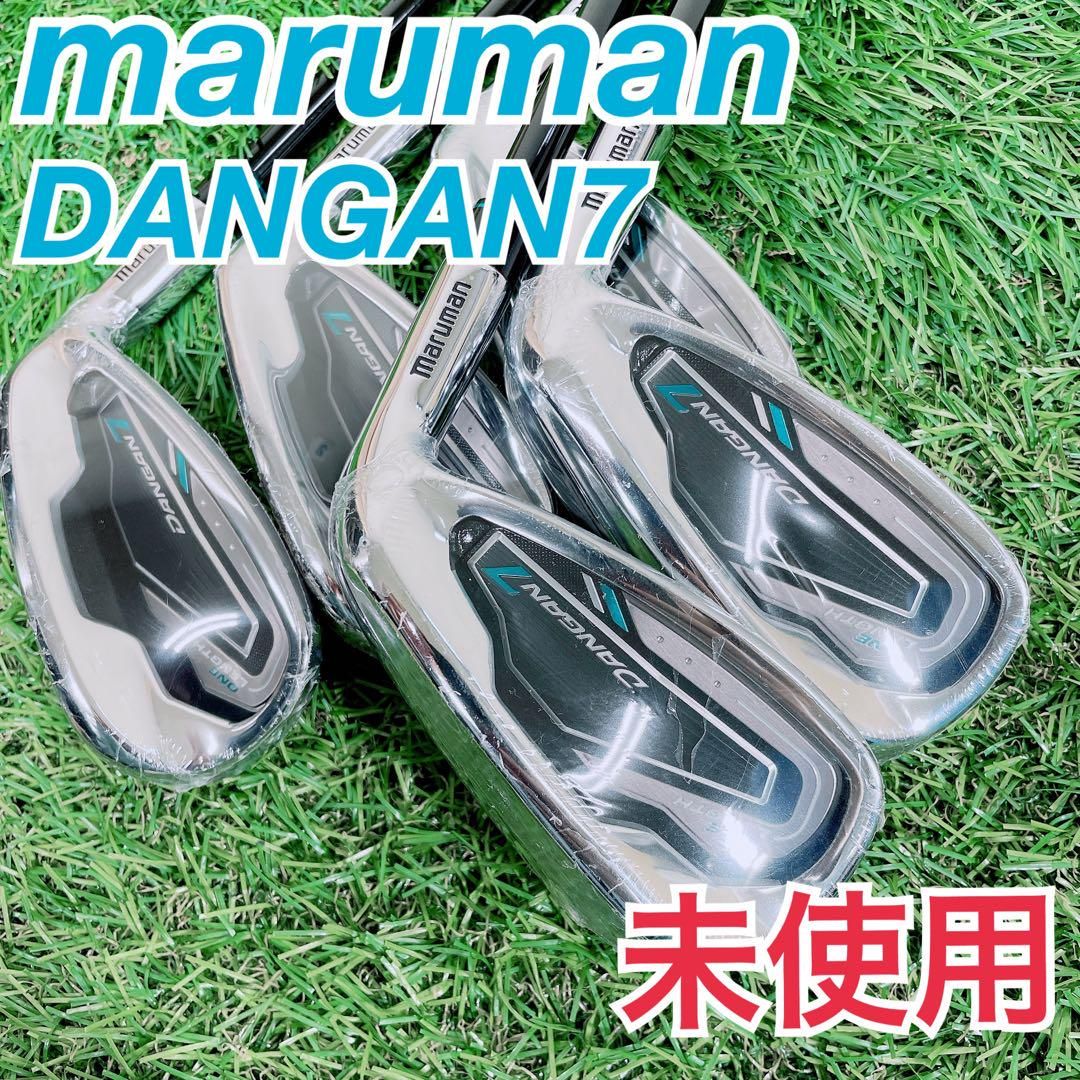 ゴルフ アイアンセット マルマン ダンガン7 ワンレングス 未使用 N1432