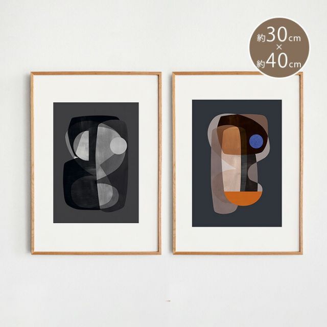 ポスター 北欧 OBJECT BLANC no.27 オブジェクト ブラン 30×40cm