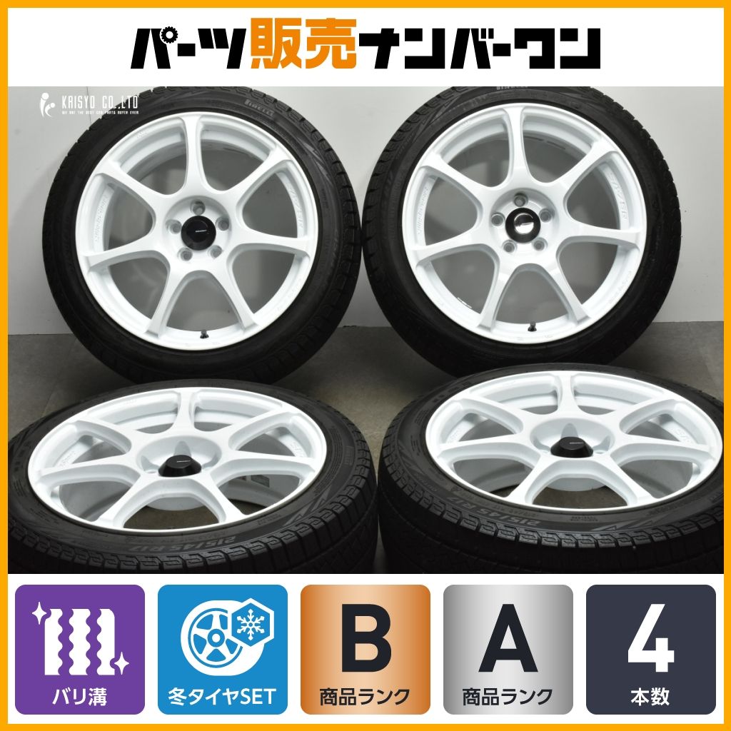 スタッドレス ピレリ 215/45R17 バリ溝 WEDS PCD100 5穴 カテゴリー