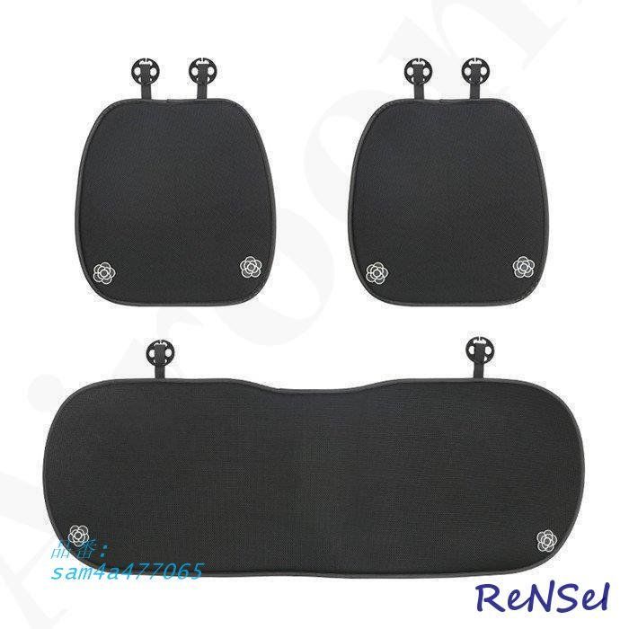 車用 座布団 クッション カークッション 車座布団 3点セット 春夏 後部座席 シンプル 車用品 シートカバー 運転席 通気 車イスクッション 助手席 涼しい 冷感 am4a477065
