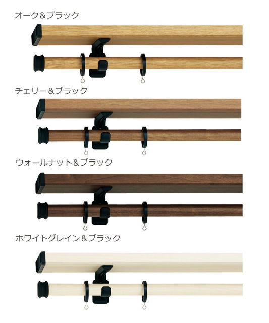 2.11〜3.10ｍ