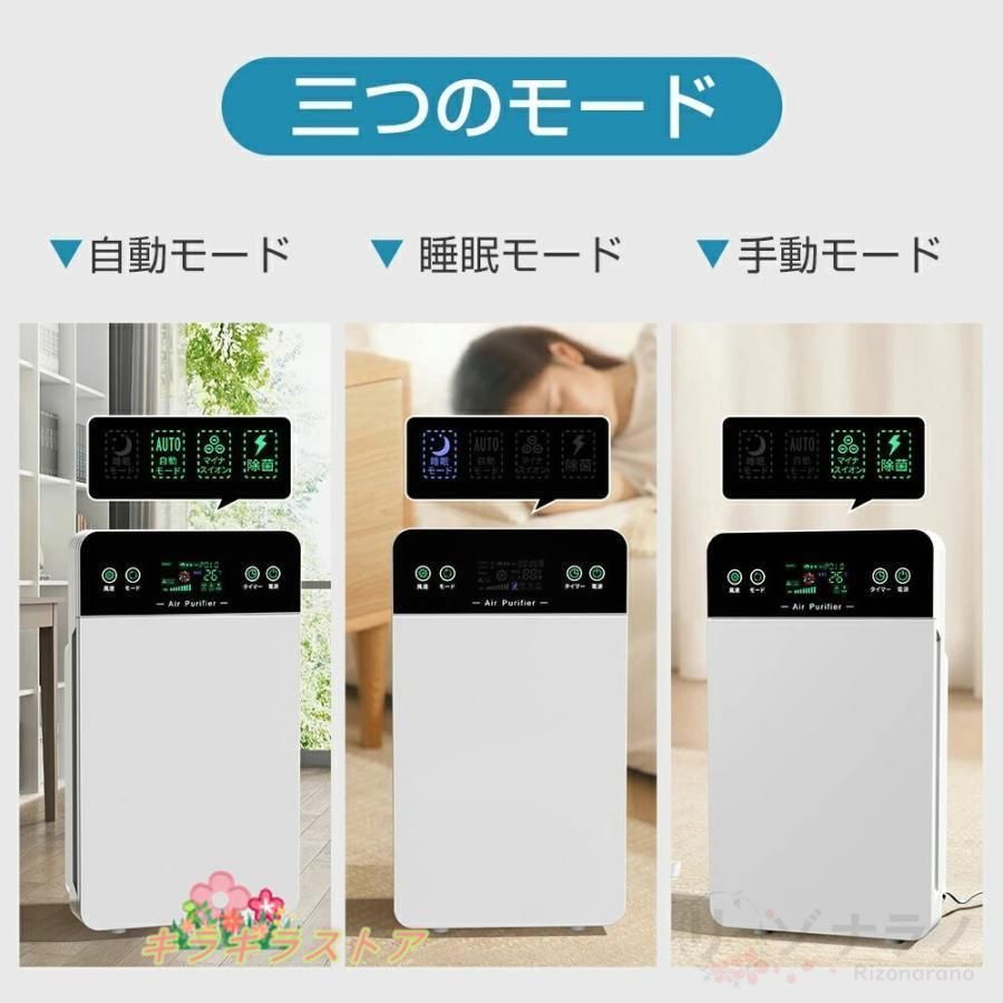 フィルター コンパクト