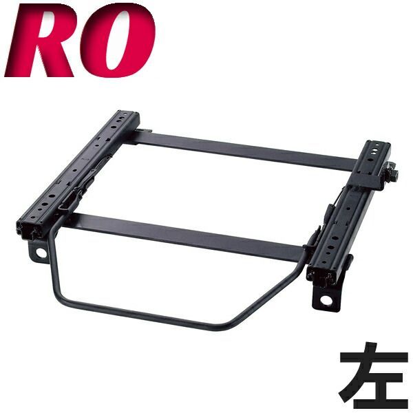 BRIDE スーパーシートレール ROタイプ 左：F040 フォレスター SH5 07/12〜 BRIDE ブリッド スーパーシートレール (XRタイプ⁄左側) フォレスター