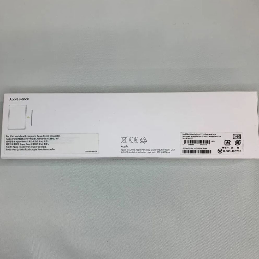 Apple Pencil 第2世代】美品 MU8F2J/A ／A2051 apple純正品 アップル