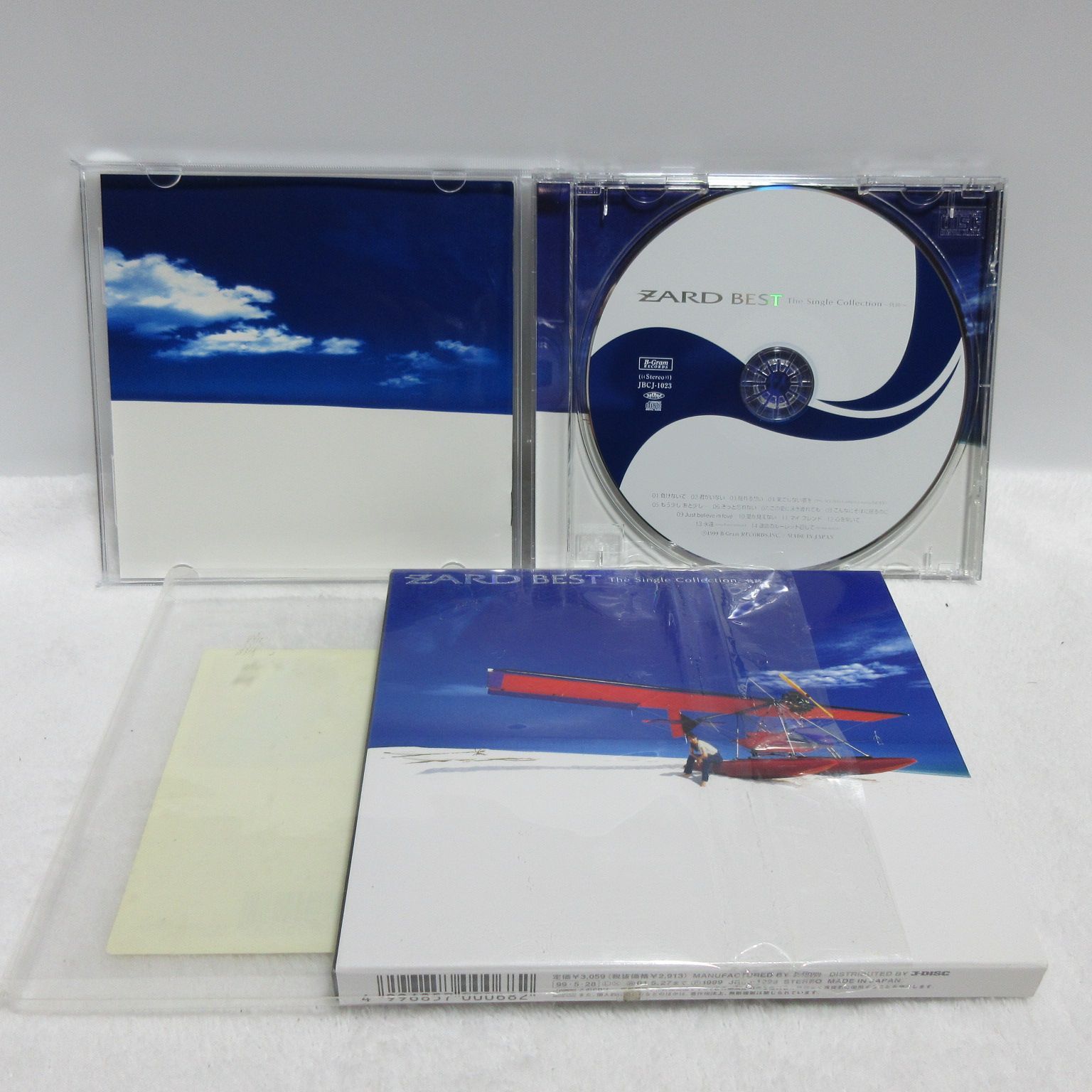 CD】ZARD／BEST The Single Collection~軌跡~ - メルカリ