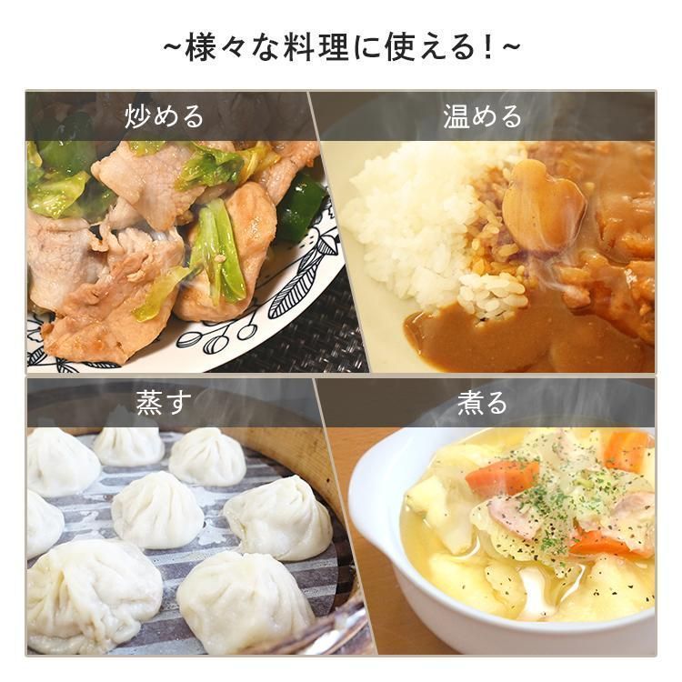 卓上コンロ