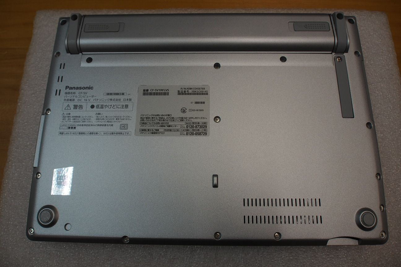 レッツノート CF-SV1 (CF-SV1RFLVS) Corei5-1145G7/16GB/新品