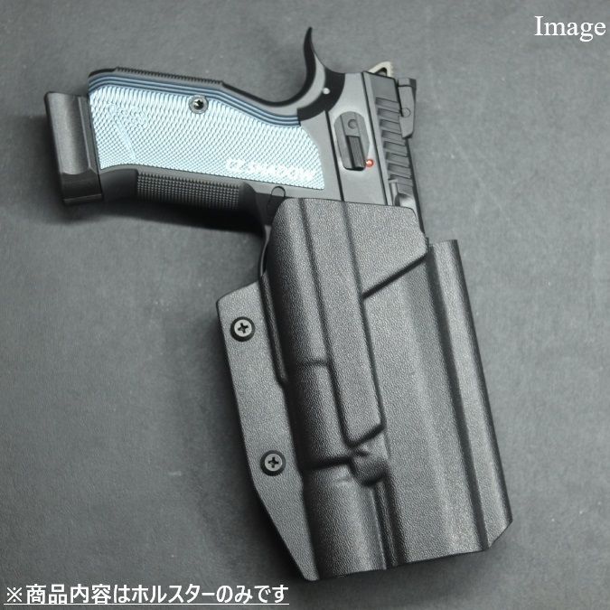T*o様 絶版ニユーナンブ式ホルスター未使用 六七五 HK45 X300U ライト 専用 カイデックスホルスター 右用