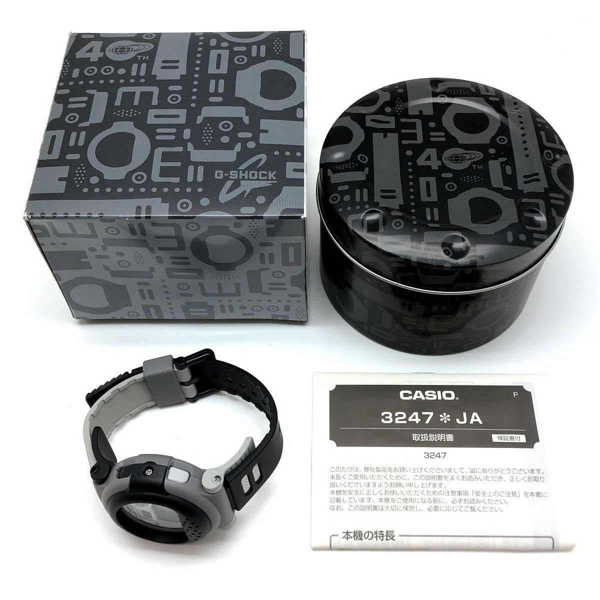 G-SHOCK×ビームスクレイジーパターンジェイソンG-001BE/新品d8D0