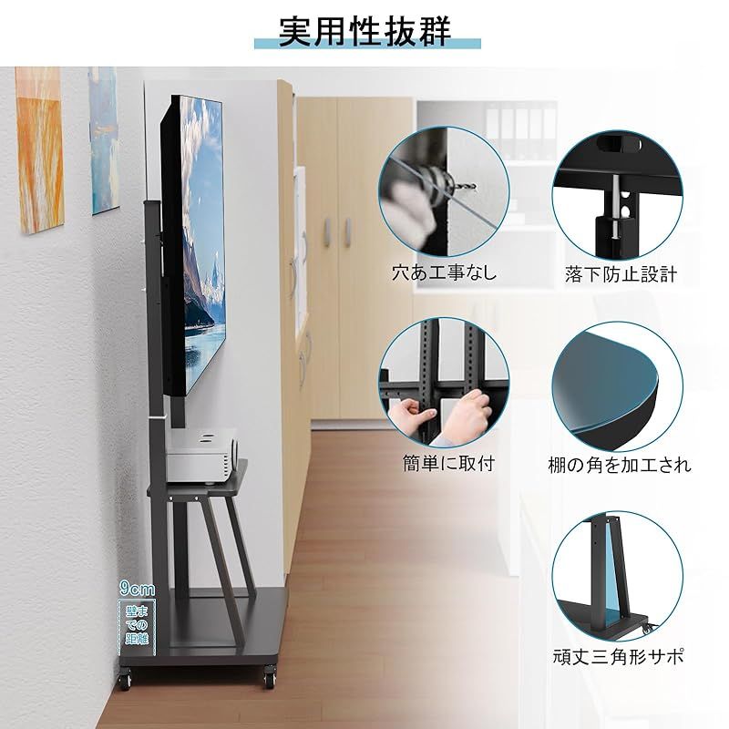 朝日木材 壁掛け金具(フルモーション) FLM-006 朝日木材加工 テレビ