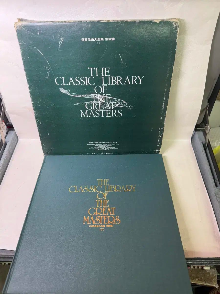 1987年初回版図書出版예원각 CD製作