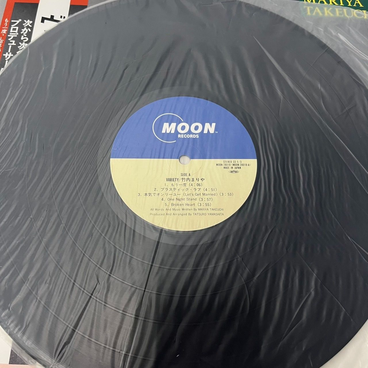 竹内まりや ヴァラエティ Mariya Takeuchi Variety MOON-28018