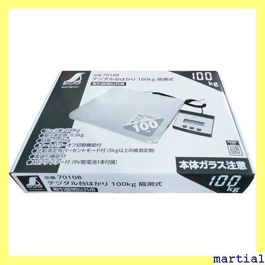 ☆ シンワ測定 Shinwa Sokutei デジタル台は kg 70108 4 - 通販 - mlr4.com