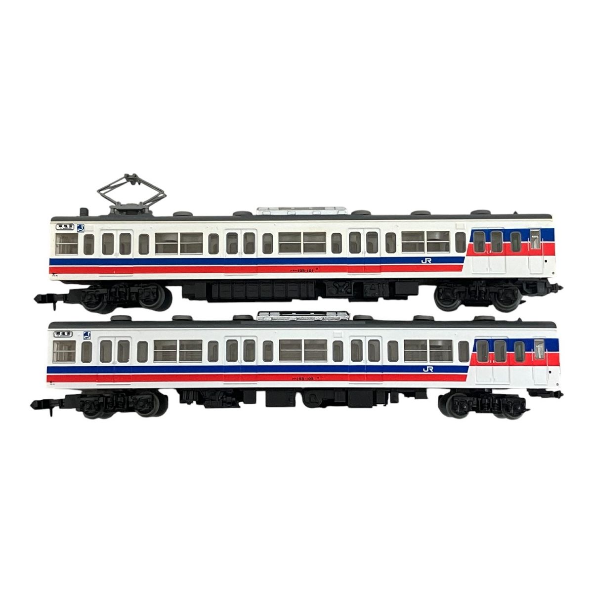 鉄道コレクション