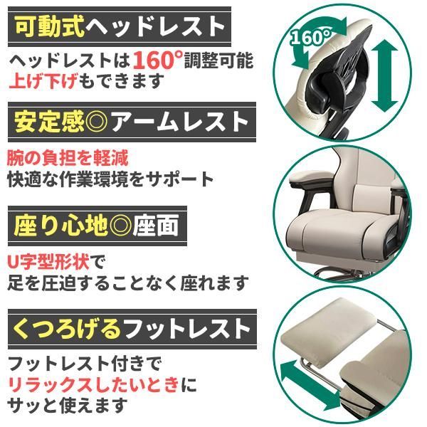 リクライニングチェア 肉厚座面