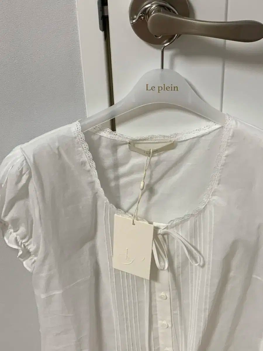 Le Plein