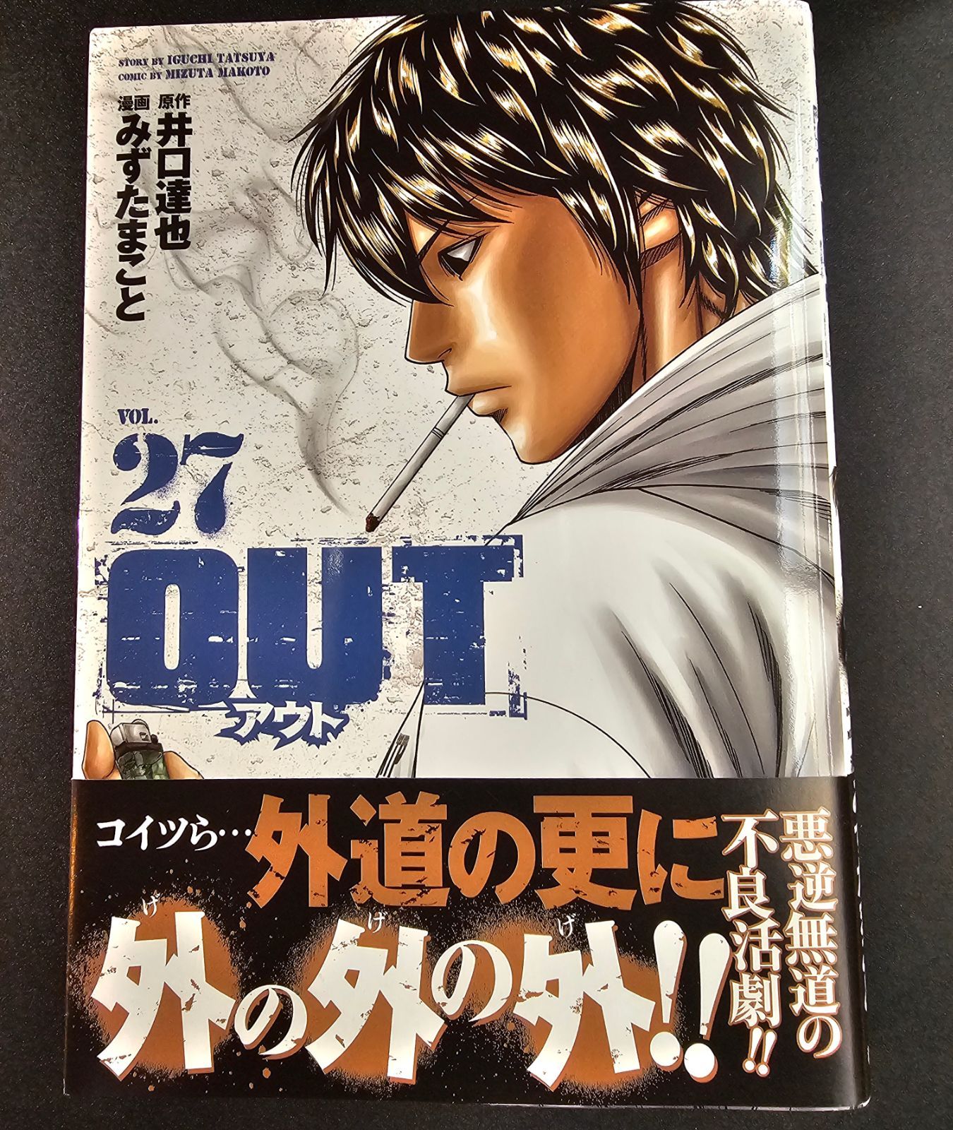 OUT 27 - メルカリ