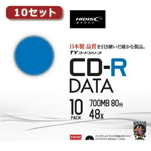 10セットHI DISC CD-R データ用 高品質 10枚入 TYCR80YP10SCX10