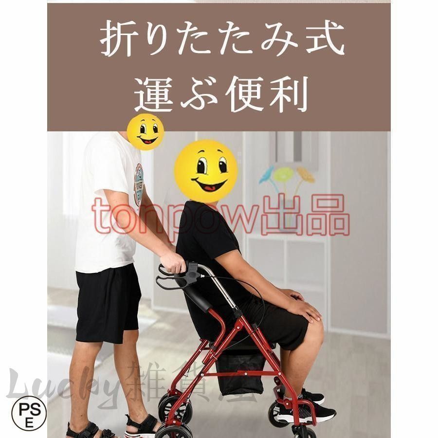 新しい未使用 新型 改良版 シルバーカー キャリーカート 新しい未使用 新型 改良版 シルバーカー キャリーカート