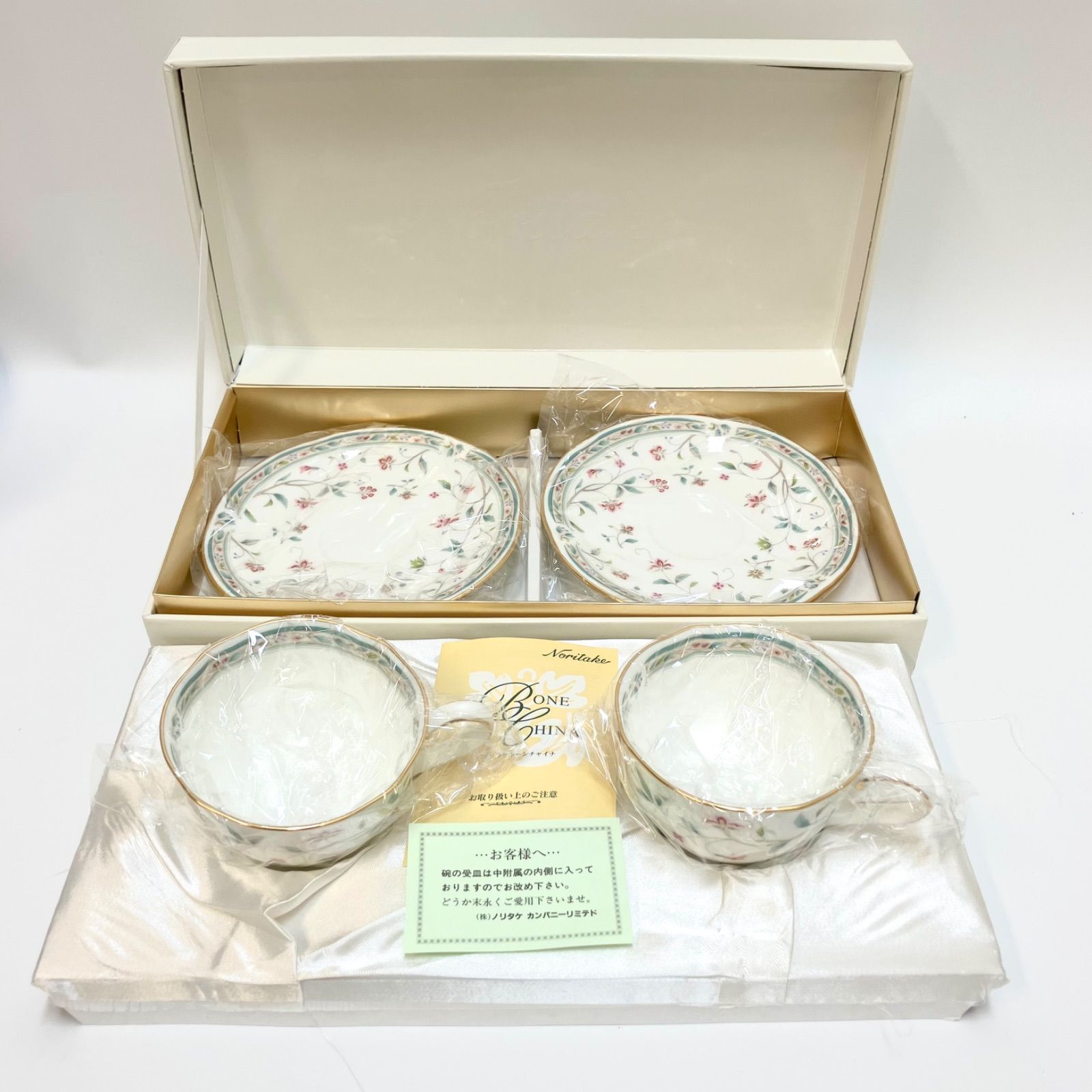 Noritake*美品✨ノリタケボーンチャイナ ティーカップ2客セット Noritake*美品✨ノリタケボーンチャイナ ティーカップ2客セット