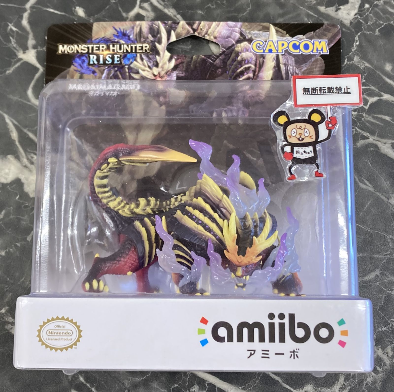 セール【新品未開封】amiibo マガイマガド イーカプコン |amiibo マガイマガド【モンスターハンターライズ