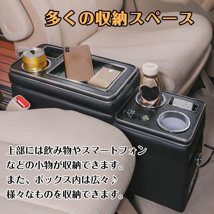 運転 大きめ車種用