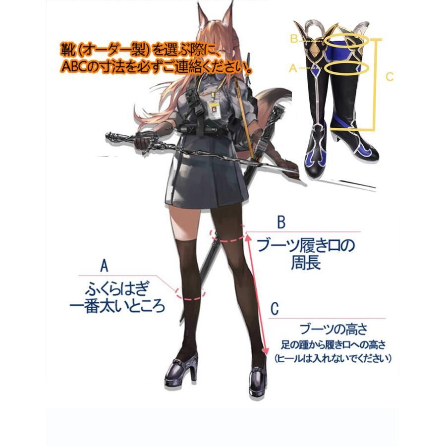 崩壊スターレイル　トリスビアス　コスプレ　基萌　五次元 五次元 崩壊スターレイル コスプレ スタレ トリスビアス ウィッグ