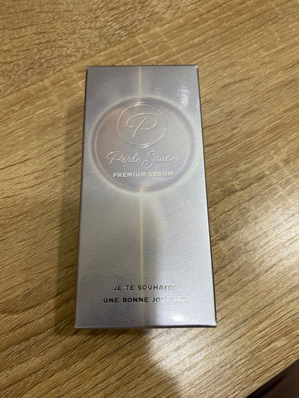 Perle Savon ペルルセボン NAWブライトニングエッセンス M 25ml