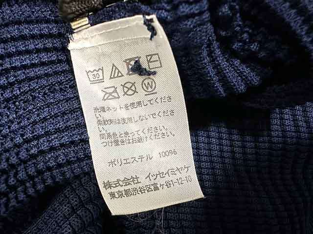 中古】【美品】me ISSEY MIYAKE FETE ミー イッセイミヤケ ネイビー 