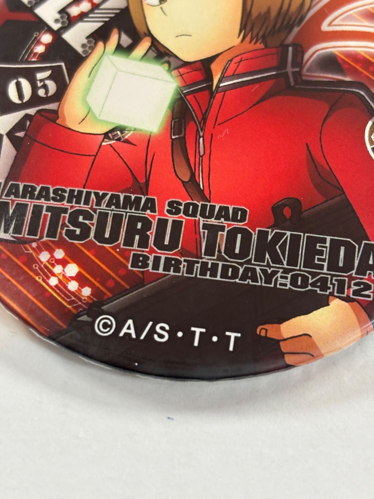 6】 ワールドトリガー 時枝充 缶バッジ - メルカリ