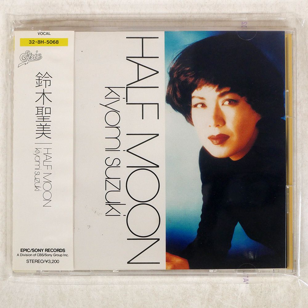 国内盤 鈴木聖美/HALF MOON/EPIC 328H-5068 CD □ - メルカリ